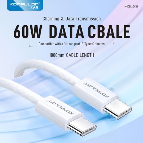 DC61 2 Cable Konfulon DC61 C/C 60W