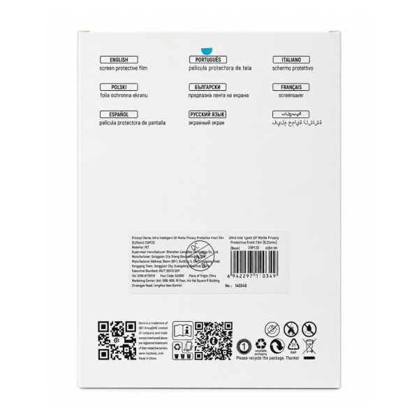 3 Hidrogel UV 6H Antiespía Mate 0.25mm 2026 (10pcs)